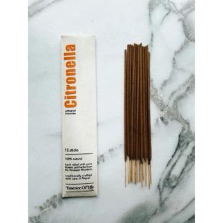 Handcrafted 100% Natural Artisanal Incense, Citronella