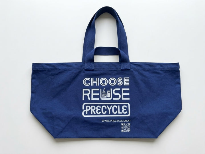 Oversized Choose Reuse Tote