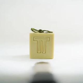 Avocado Maychang Soap Cube